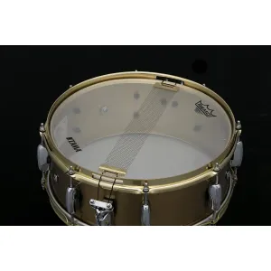 TAMA Star Reserve Caisse Claire 14"x 5,5" Hand Hammered Brass