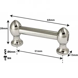 SPAREDRUM Coquille Tube Lug Grosse Caisse 51mm