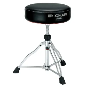 TAMA HT430B Siège Rond 1st Chair Vinyl