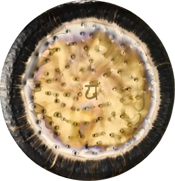 Gong Meinl 36" Chakra Gong - Heart