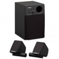 YAMAHA MS45DR DTX MONITOR SYSTEM